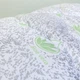 Ковдра aloe vera двоспальна 175*215 см 1885 - зображення 2