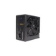 Блок живлення Xilence 750W (XP750R6.2 BULK) - изображение 1