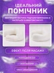 Масажна подушка MPU електро масажер - роликовий електричний масажер шії для використання вдома, на роботі та в автомобілі - зображення 4