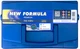 Автомобильный аккумулятор NEW FORMULA PREMIUM 77 А/час Ев (-/+) 760 EN 276 x 175 x 190 мм (5772304209) - изображение 2