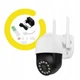 Уличная поворотная IP-камера ULTRA HD PTZ WiFi ZOOM (функция сигнализации,микрофон,динамик,ночной режим,приложение) - изображение 6