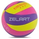 Мяч волейбольный Клееный ZELART Indoor (PU с сотами, №5, 5 сл., клееный) (VB-9000_Лимонно-фиолетовый-м) - изображение 1