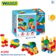 Klocki Wader Big Blocks 51 elementów (5900694415928) - obraz 4