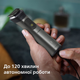 Універсальний тример PHILIPS MG7925/15 серії 7000 (13-в-1) - зображення 11