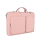 Сумка-чохол для ноутбука макбука MacBook Air/Pro M1 M2 М3 14.1"/15.4"із двома зовнішніми кишенями Рожева - зображення 1