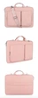 Сумка-чохол для ноутбука макбука MacBook Air/Pro M1 M2 М3 14.1"/15.4"із двома зовнішніми кишенями Рожева - зображення 5