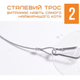 Подвесная Лежанка Для Котов и Собак Большой Гамак на Окно с Присосками для Животных до 25 кг 67 см - изображение 4