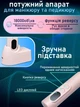 Фрезер для маникюра на аккумуляторе с насадками 18000 оборотов Nail Drill DM-150 портативный маникюрный фрезер 20W розовый - изображение 2