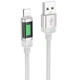 Дата кабель Hoco U126 Lantern 2.4A USB to Lightning (1.2m) Gray - зображення 1