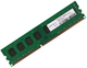 Оперативна пам'ять Innovation IT DDR3-1600 4096 MB PC3-12800 (4260124852015) - зображення 1