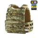 M-Tac Плитоноска Cuirass Qrs Multicam - зображення 3