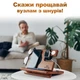 Дерев'яна док-станція з безпровідною зарядкою MagSafe для телефону Teslyar з роз'ємом під Apple Watch для навушників годинника Коричнева (зарядка у подарунок) (PQ0002) - зображення 2