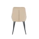 Стул кухонный Intarsio ALFIE 51×51×82 см Бежевый - изображение 6