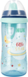 Kubek niekapek Nuk First Choice Kiddy Cup Night Zielony 300 ml (4008600439936) - obraz 2