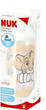 Kubek niekapek Nuk First Choice Kiddy Cup Disney Baby Król Lew 300 ml (4008600417200) - obraz 7