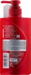 Зволожувальний шампунь для волосся - Tsubaki Premium Moist Shampoo 490ml (923419-90393) - зображення 3