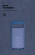 Чохол ArmorStandart ICON для Google Pixel 9 Pro XL Blue (ARM74695) - зображення 4