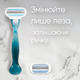 Станок для гоління жіночий (Бритва) Venus Smooth з 3 змінними картриджами (7702018469826) - зображення 6