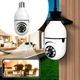IP-камера видеонаблюдения Q16S-1 White - изображение 5