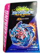 БейБлейд BeyBlade B-160 King Helios Flame 6й сезон - изображение 2