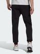 Спортивні штани чоловічі adidas M Feelcozy Pant HL2236 XL Чорні (4066747845102) - зображення 2