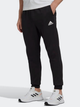 Спортивні штани чоловічі adidas M Feelcozy Pant HL2236 XL Чорні (4066747845102) - зображення 7