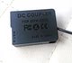 Батарея — пустушка DMW-BLC12 для Panasonic G80, G85, G90 (8,8V), муфта DCC8 - зображення 4