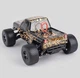 Внедорожник на радиоуправлении Off Road RC SM195637, 26 см, 2.4 ГГц, 1:14, резиновые колеса, амортизаторы - изображение 3