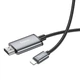 Кабель Hoco UA27 (Lightning to HDMI, Full HD, длина кабеля 2 метра, для iPhone, iPad) - Серый - изображение 4