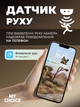 Уличная наружная поворотная Wi-Fi камера видеонаблюдения 4Мп с датчиком движения и блоком питания - изображение 5