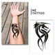 Временная тату Ne Tattoo "Дракон графический" TBS-8087 - изображение 1