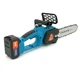 Аккумуляторная цепная пила Domotec Chain Saw 12″ 24V, зарядное + 2 аккумулятора - изображение 2