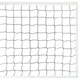 Сітка для волейболу волейбольна сітка з металевим тросом Zelart 8609 Black-White - зображення 4