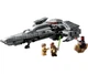 Конструктор LEGO Star Wars Сітх-шпигун Дарта Мола (75383) - изображение 2