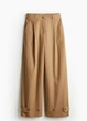 Штани H&M 35709 Бежевий 42 - изображение 1