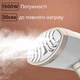 Відпарювач ручний Sokany SK-3067 Hand Held Steamer 1500W - зображення 2
