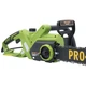 Электропила цепная Procraft K2000 боковая - изображение 5