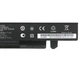 Батарея для ноутбука Asus X550C X550CC X550 - A41-X550A , +15V 2950mAh, 44Wh - изображение 3