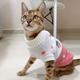 В'язаний акриловий светр для собак Pet Style "Рожева полуниця" 2XL - зображення 1