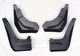 Брызговики на Ford Territory 19- комплект ASP Форд Территори L3427 - изображение 3