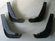 Брызговики на Mazda 6 12-18 комплект Atenza ASP Мазда 6 L0031 - изображение 4