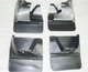Брызговики на Toyota Prado 120 03-09 комплект AVTM Тойота Прадо 120 АМ0032743 - изображение 1