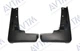 Брызговики на Nissan X-Trail 07-12 комплект AVTM Ниссан Х-Трейл АМ0006465 - изображение 3