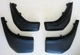 Брызговики на Range Rover Evoque 11- комплект Prestige ASP Рендж Ровер Эвок L0645 - изображение 1