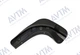 Брызговики на Volkswagen Golf 08-12 комплект 6 Variant AVTM Фольксваген Гольф АМ0006781 - изображение 8