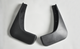 Брызговики на MAZDA CX-5 10-17 комплект AVTM Мазда ЦХ-5 АМ0006360 - изображение 8