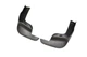 Брызговики на Nissan Qashqai 13-21 комплект AVTM Ниссан Кашкай АМ0024127 - изображение 2