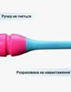 Булава для художньої гімнастики (1шт) 35см (ABS, TPR, l-35см, Фіолетовий-жовтий) (C-6176_Фіолетовий-жовтий) - изображение 3