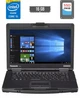 Полузащищенный ноутбук Panasonic Toughbook CF-54 / 14" (1366x768) TN / Intel Core i5-5300U (2 (4) ядра по 2.2 - 2.9 GHz) / 16 GB DDR3 / 256 GB SSD / Intel HD Graphics 5500 / HDMI б/у - изображение 1