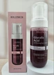 Набір для очистки шкіри обличчя HOLLYSKIN Glycolic Acid - зображення 3